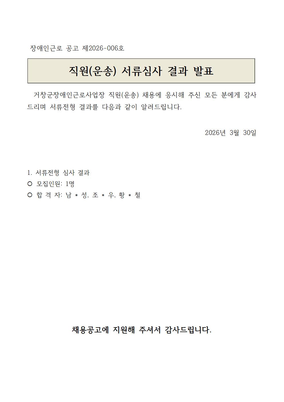 이미지 제목